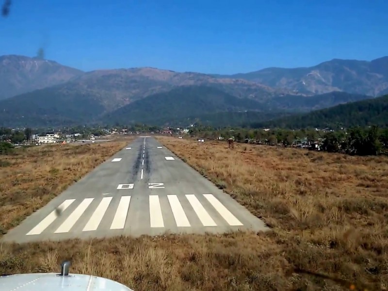 अघि बढेन सुर्खेत विमानस्थल विस्तार योजना 